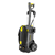 ΠΛΥΣΤΙΚΟ KARCHER HD 5/15 C Plus EU